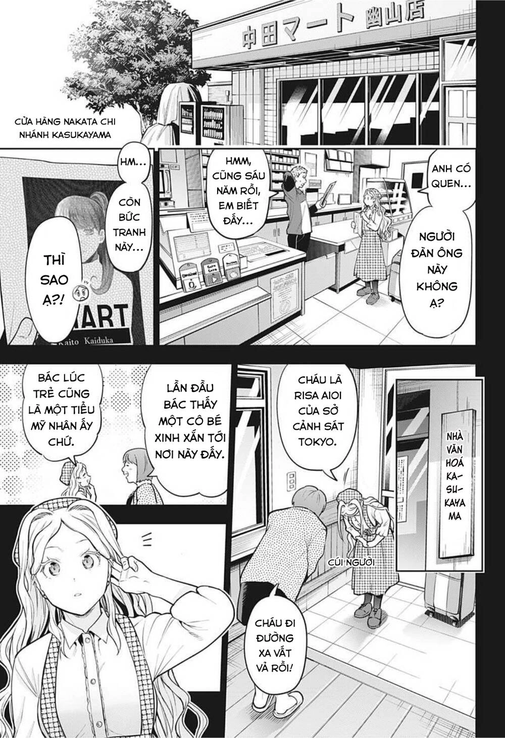 Khi Thám Tử Còn Đáng Sợ Hơn Cả Tội Phạm Chapter 19 - 8