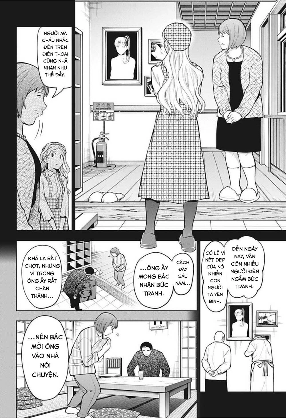 Khi Thám Tử Còn Đáng Sợ Hơn Cả Tội Phạm Chapter 19 - 9