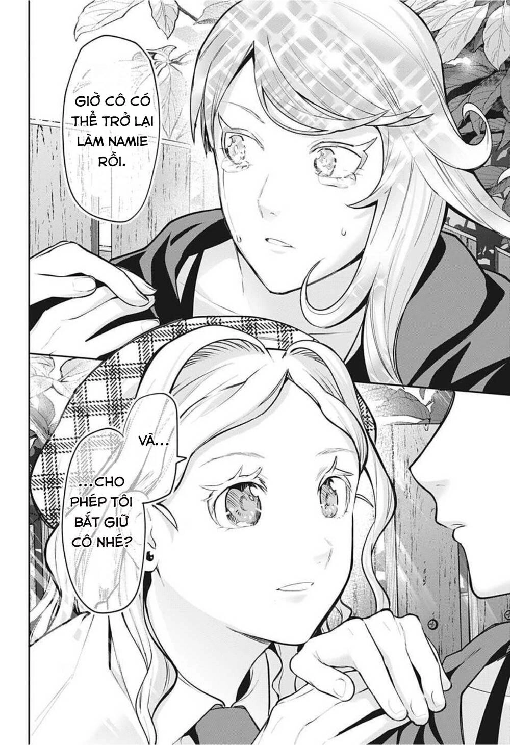 Khi Thám Tử Còn Đáng Sợ Hơn Cả Tội Phạm Chapter 19 - 14