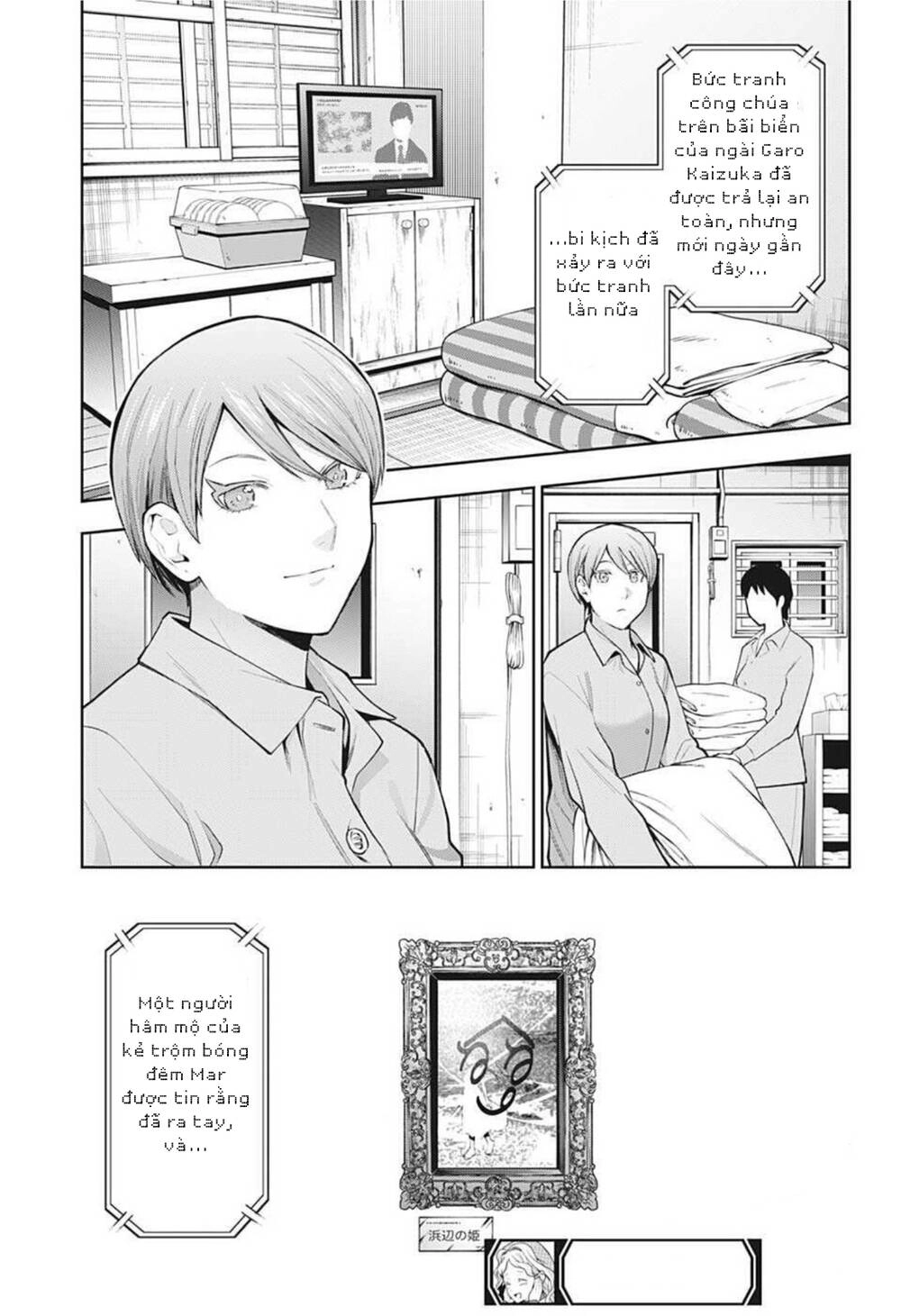 Khi Thám Tử Còn Đáng Sợ Hơn Cả Tội Phạm Chapter 19 - 21