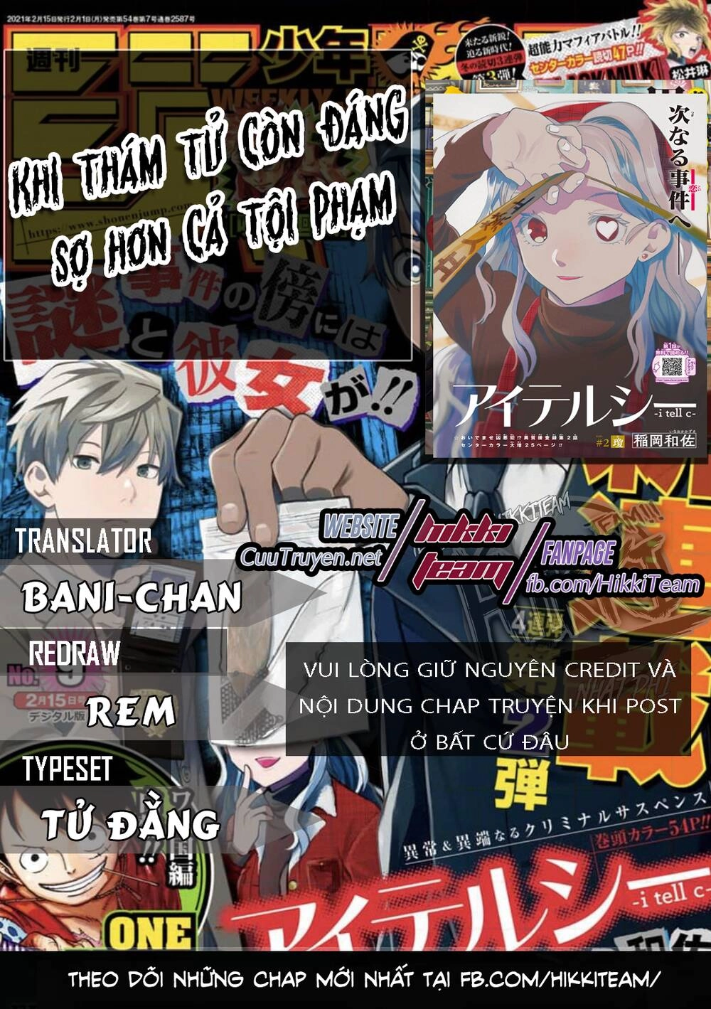 Khi Thám Tử Còn Đáng Sợ Hơn Cả Tội Phạm Chapter 21 - 1