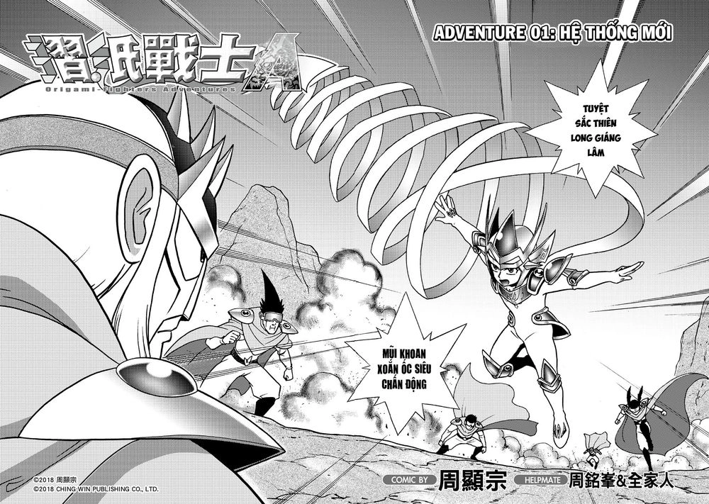 Hiệp Sĩ Giấy A Chapter 1 - 3