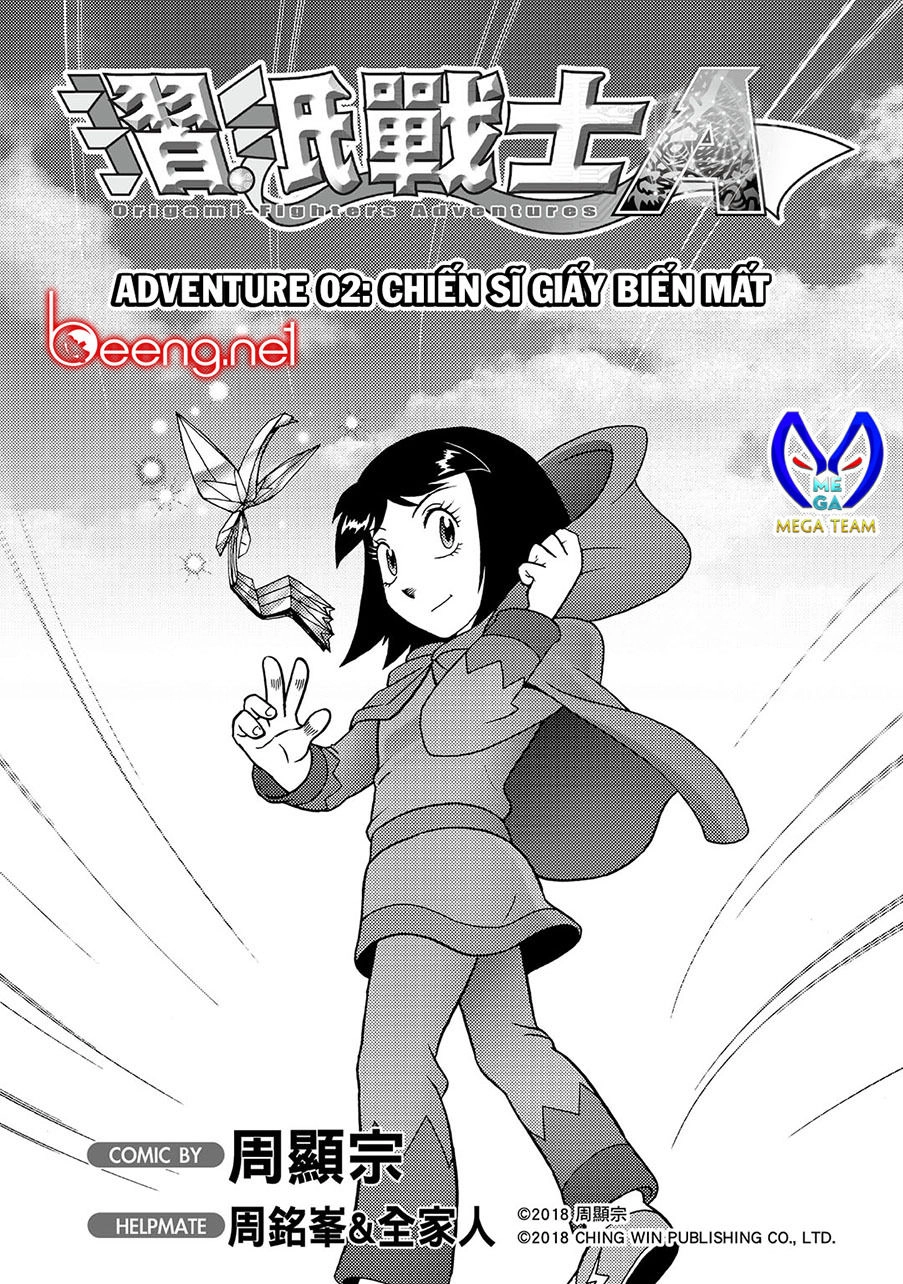 Hiệp Sĩ Giấy A Chapter 2 - 1