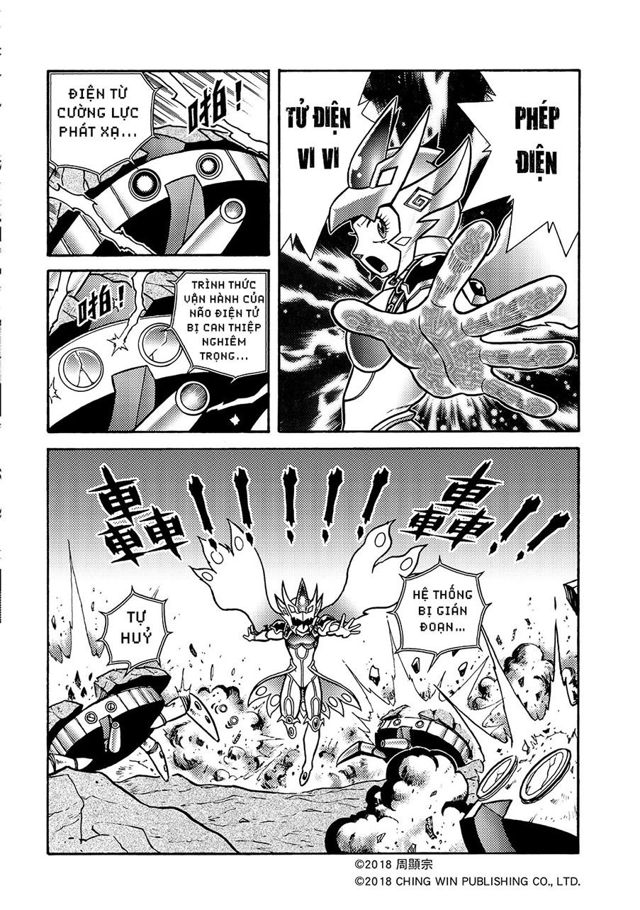 Hiệp Sĩ Giấy A Chapter 2 - 6