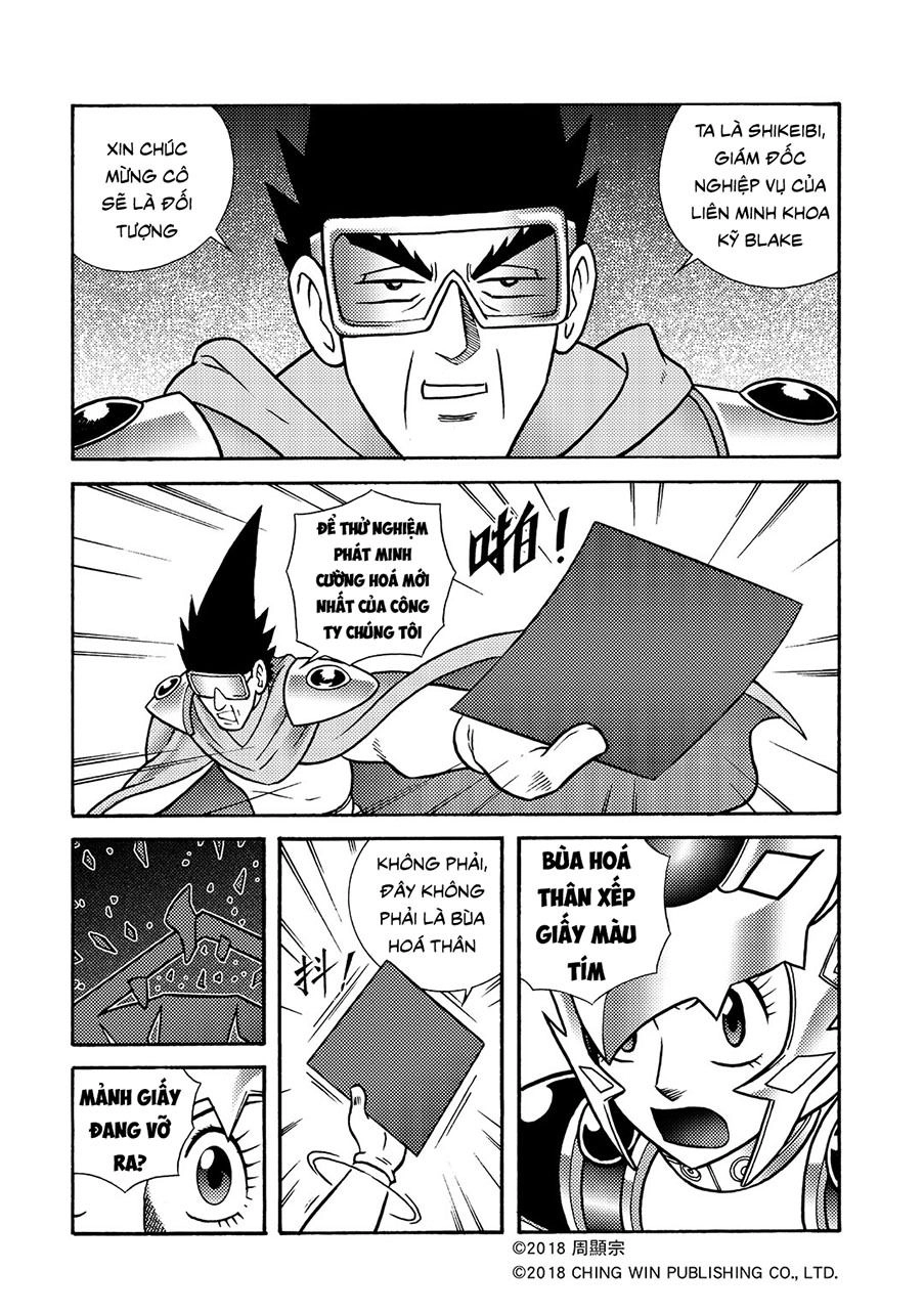 Hiệp Sĩ Giấy A Chapter 2 - 8