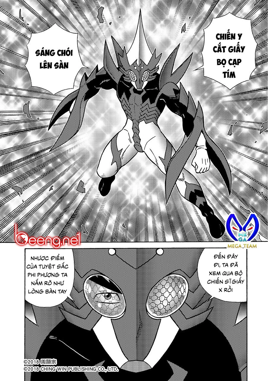 Hiệp Sĩ Giấy A Chapter 2 - 11