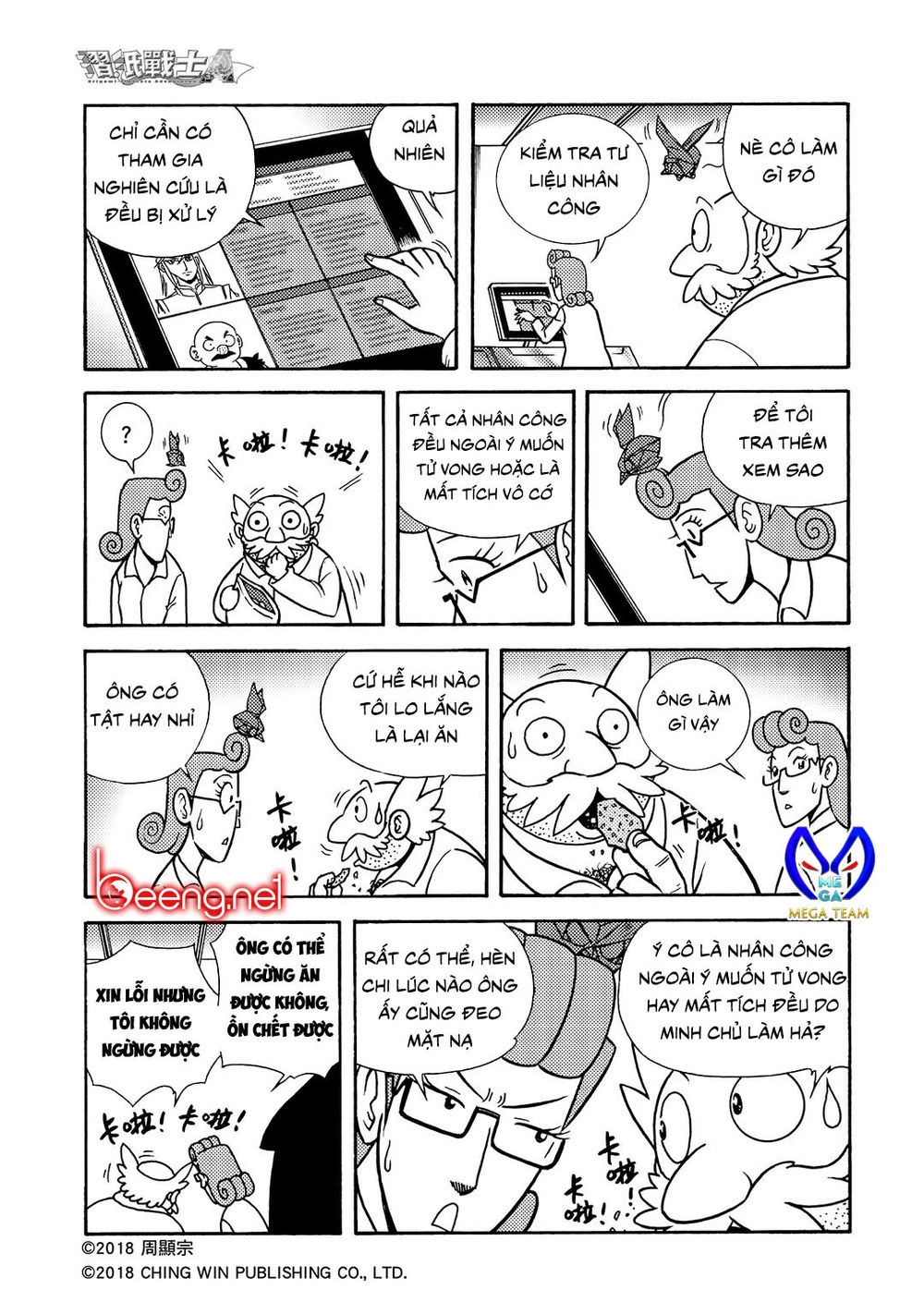 Hiệp Sĩ Giấy A Chapter 2.2 - 2