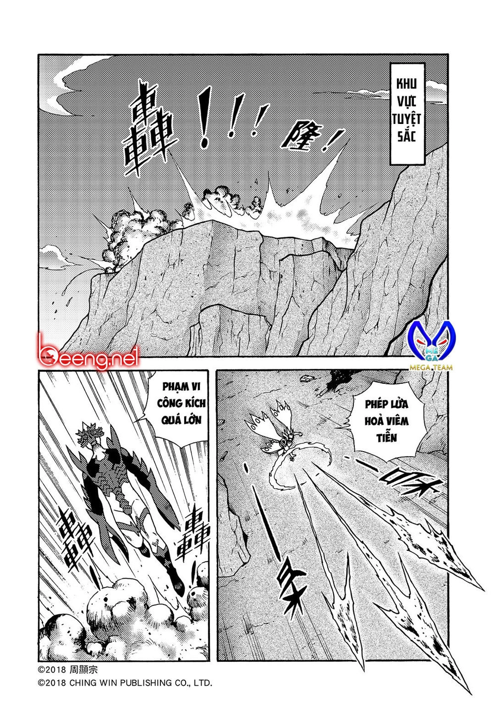 Hiệp Sĩ Giấy A Chapter 2.2 - 9