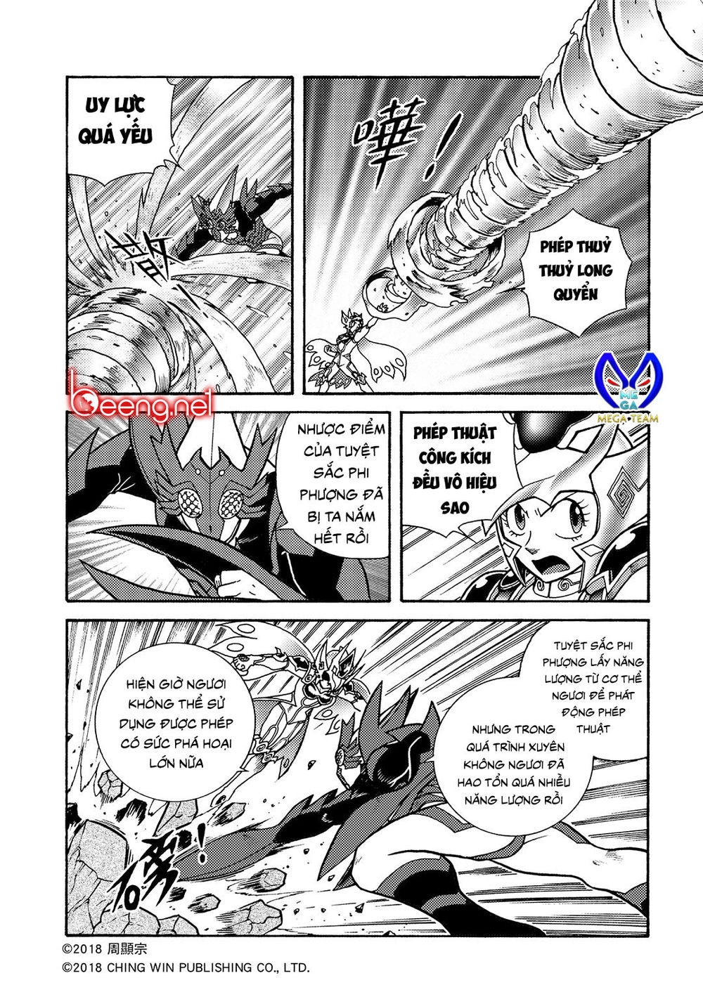 Hiệp Sĩ Giấy A Chapter 2.2 - 10