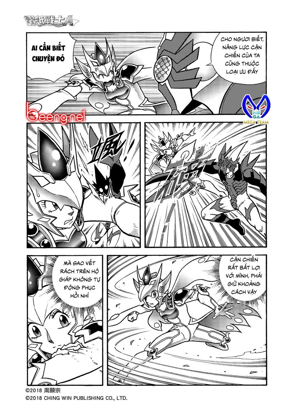 Hiệp Sĩ Giấy A Chapter 2.2 - 12