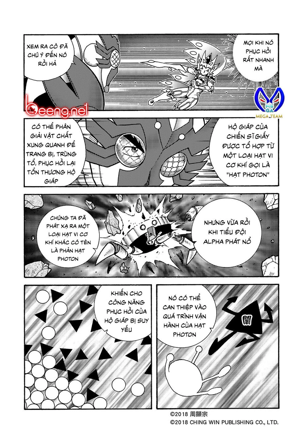 Hiệp Sĩ Giấy A Chapter 2.2 - 13