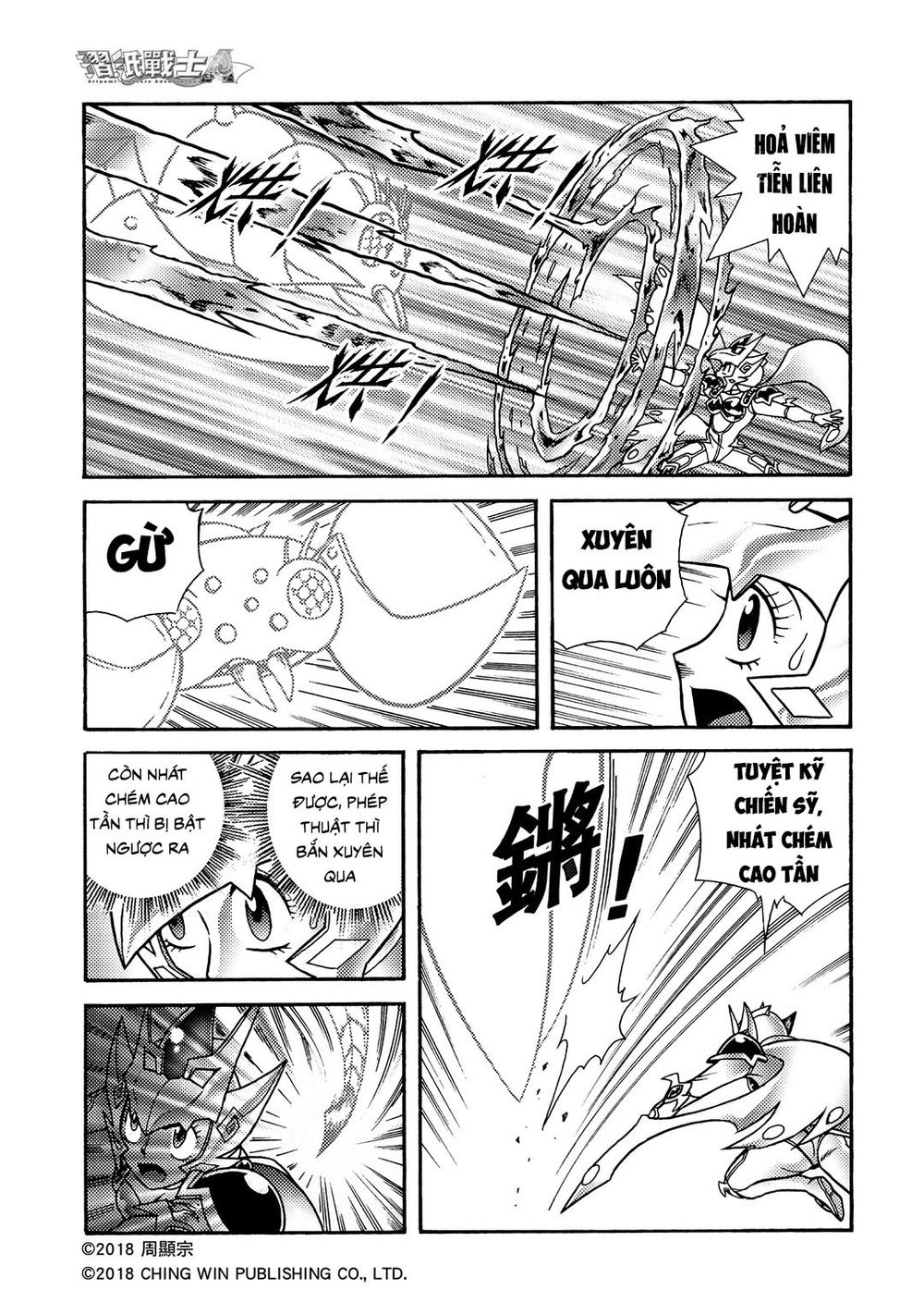 Hiệp Sĩ Giấy A Chapter 2.2 - 16