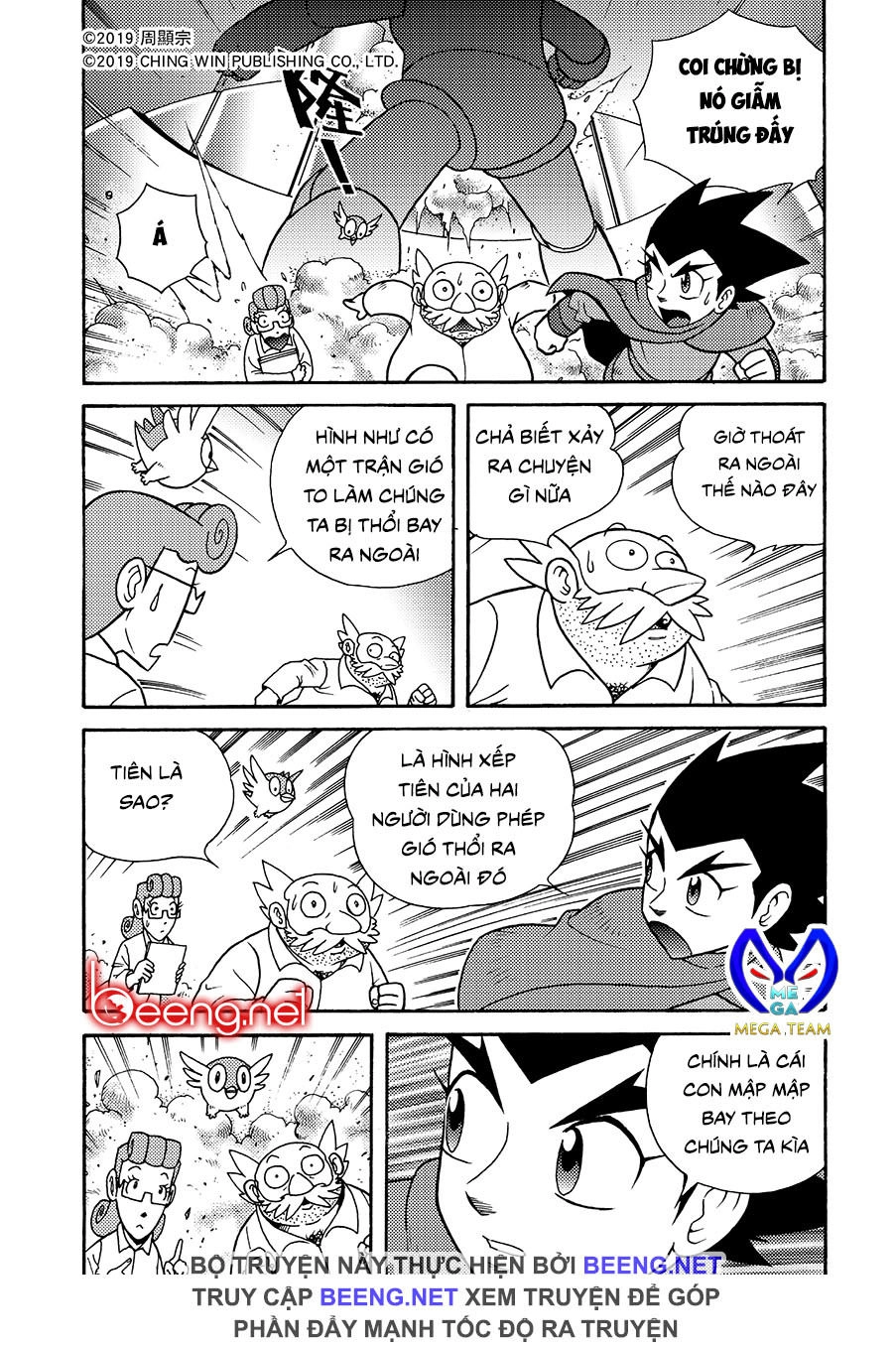 Hiệp Sĩ Giấy A Chapter 3.1 - 7