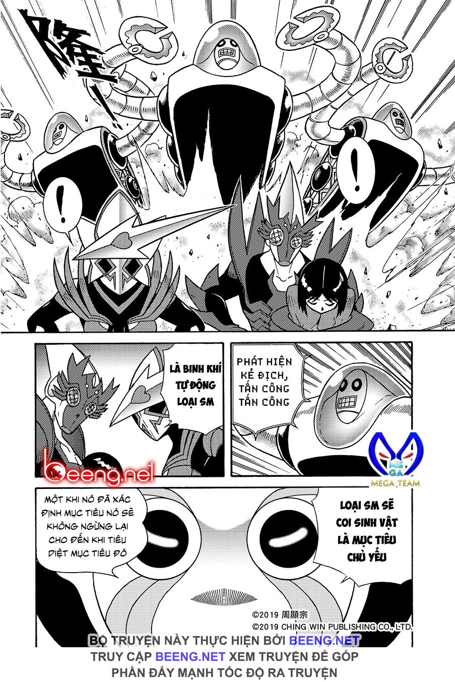 Hiệp Sĩ Giấy A Chapter 7.2 - 18