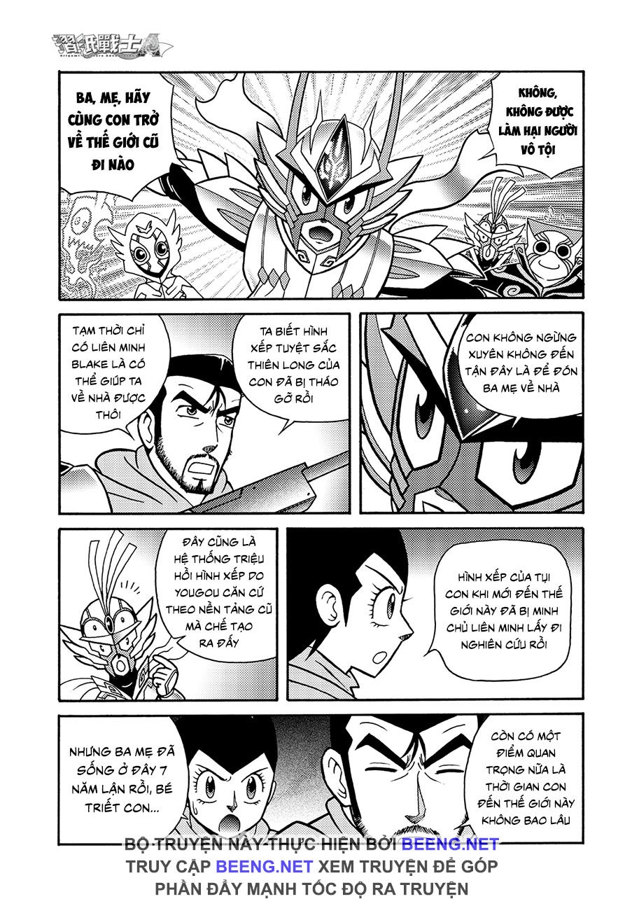 Hiệp Sĩ Giấy A Chapter 8.1 - 5