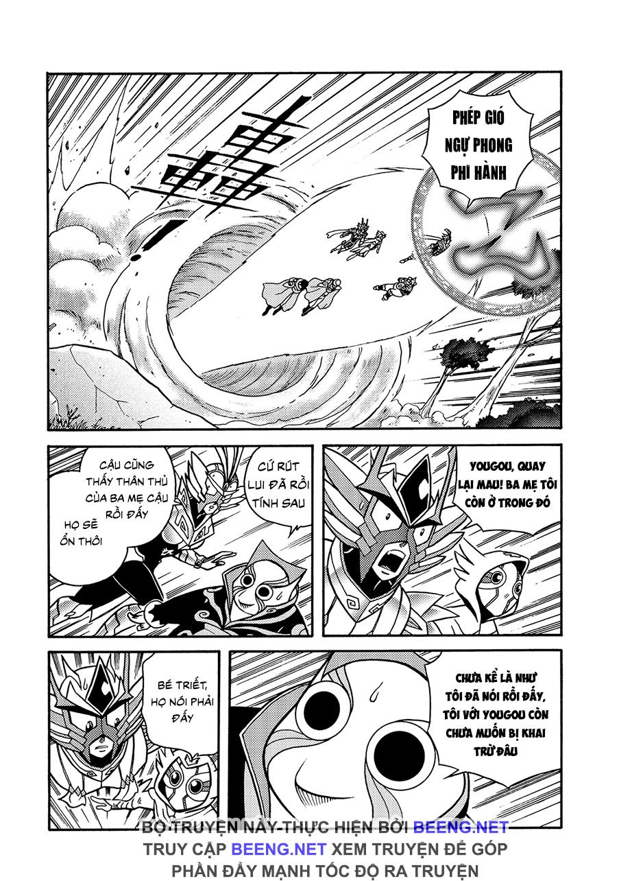 Hiệp Sĩ Giấy A Chapter 8.2 - 12