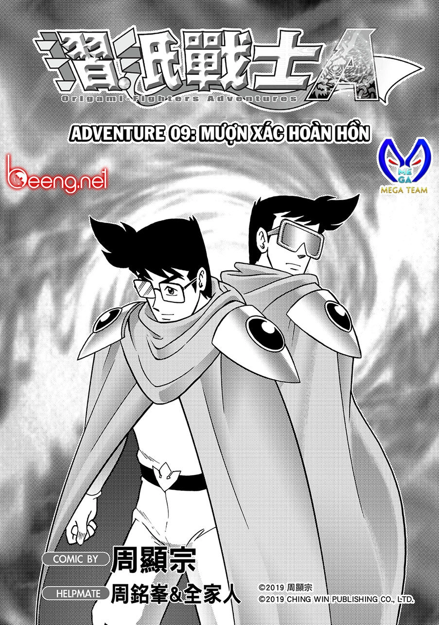 Hiệp Sĩ Giấy A Chapter 9.1 - 1