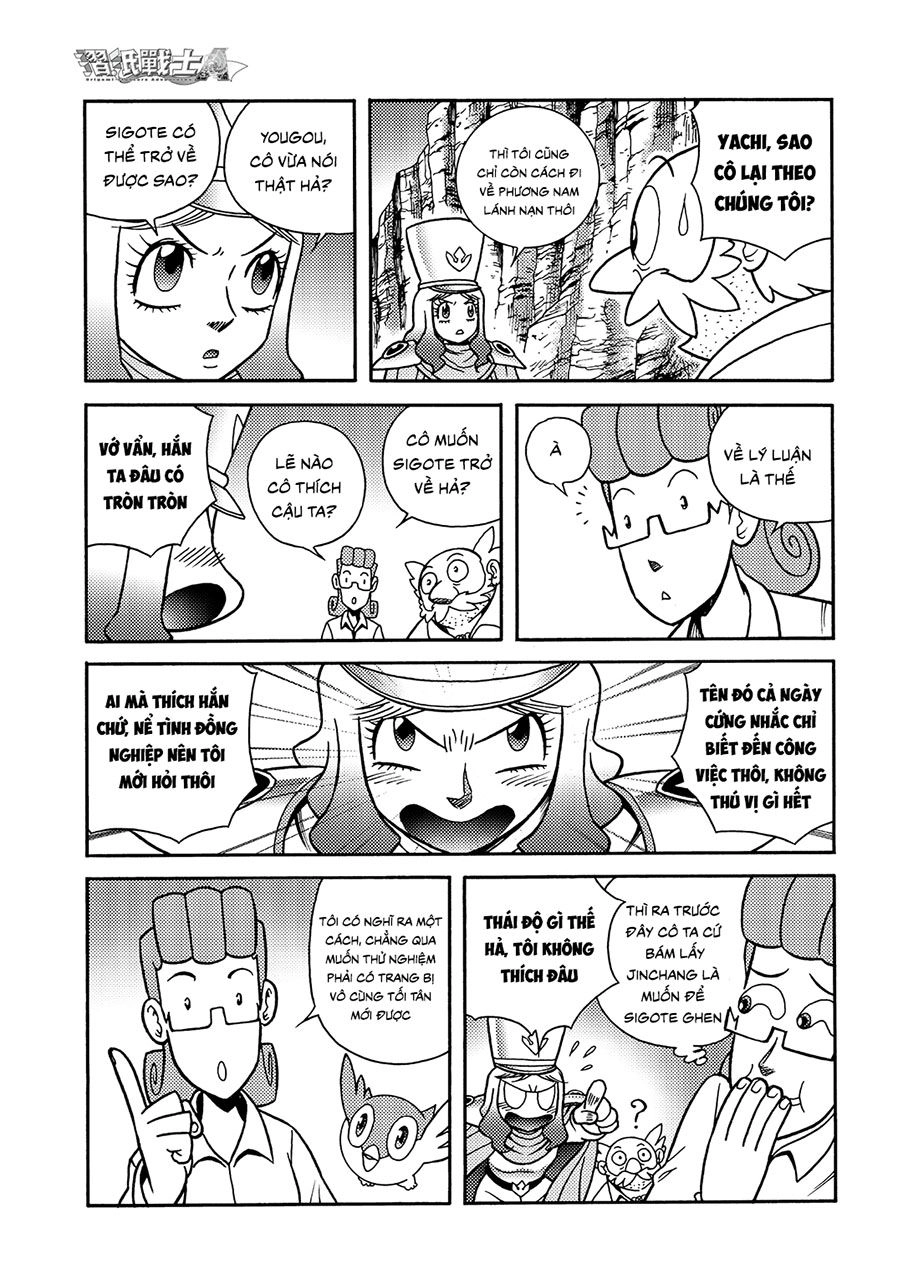 Hiệp Sĩ Giấy A Chapter 9.1 - 9