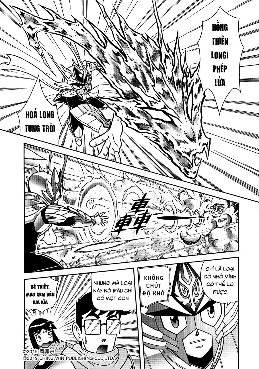 Hiệp Sĩ Giấy A Chapter 9.2 - 3