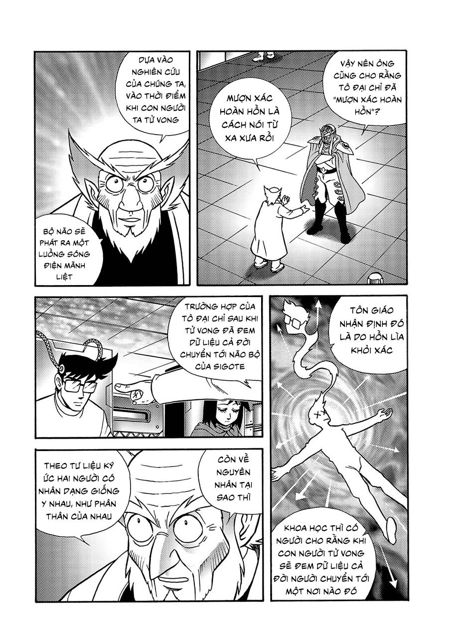 Hiệp Sĩ Giấy A Chapter 10.1 - 12