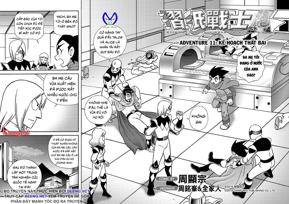 Hiệp Sĩ Giấy A Chapter 11.1 - 2