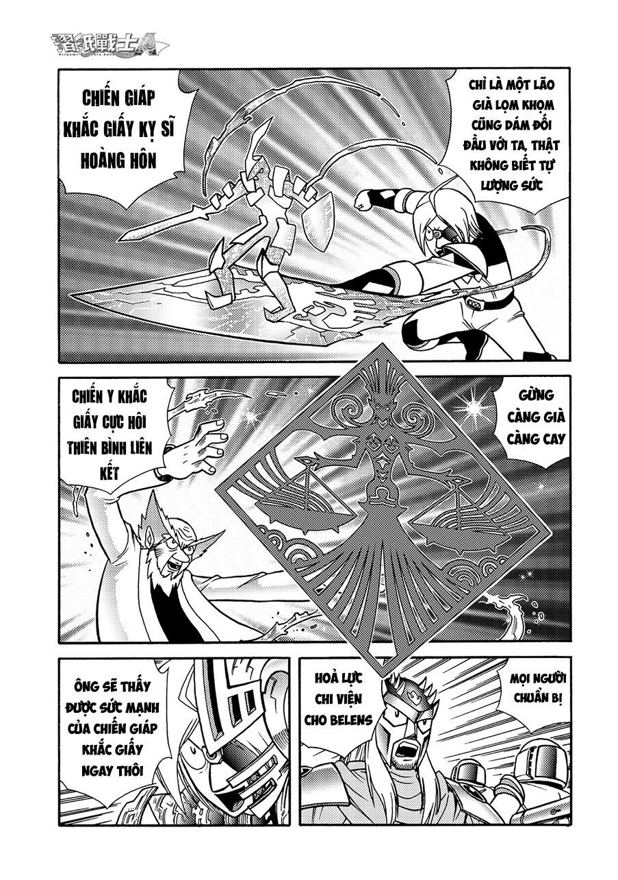 Hiệp Sĩ Giấy A Chapter 11.1 - 6