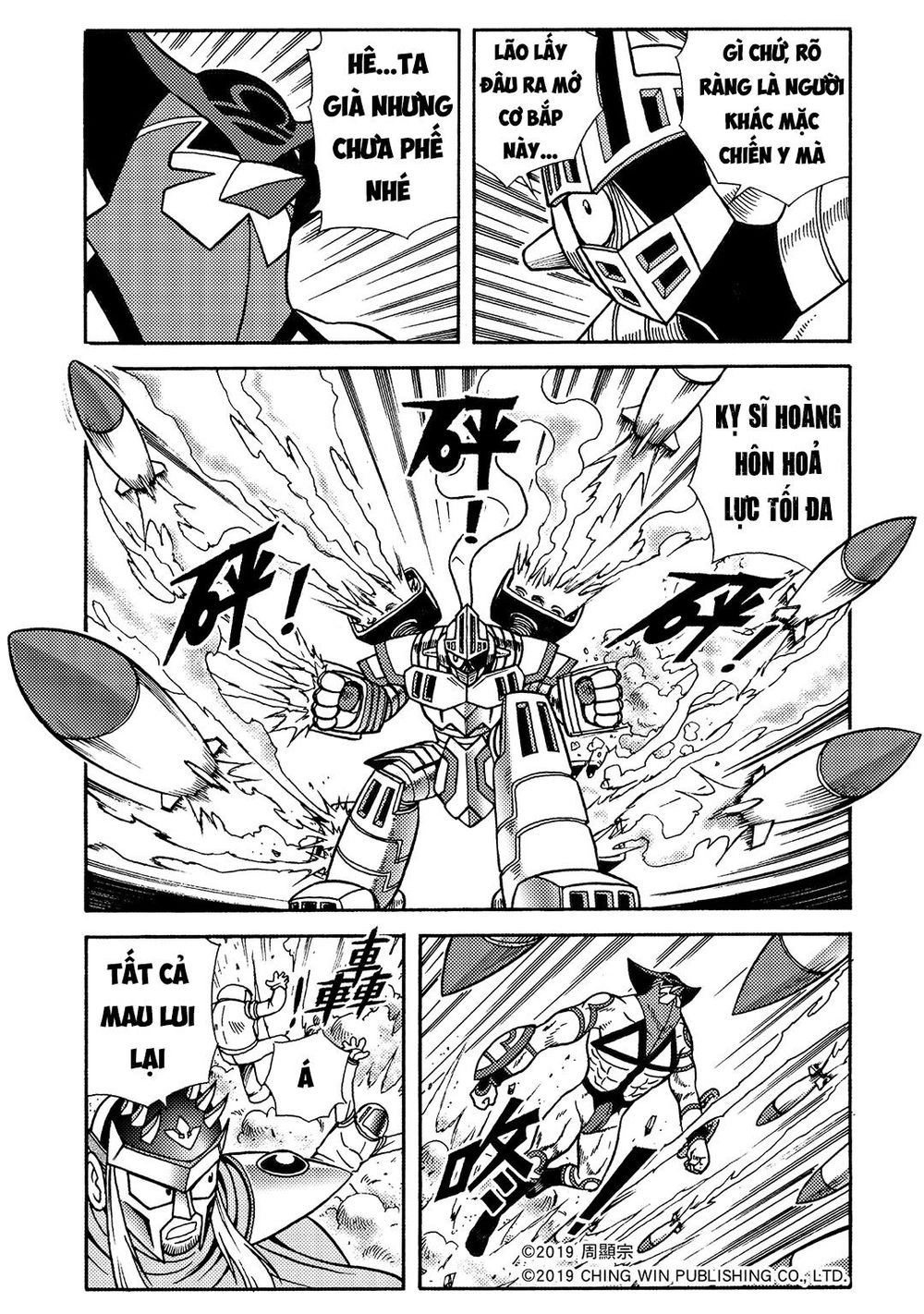 Hiệp Sĩ Giấy A Chapter 11.1 - 8