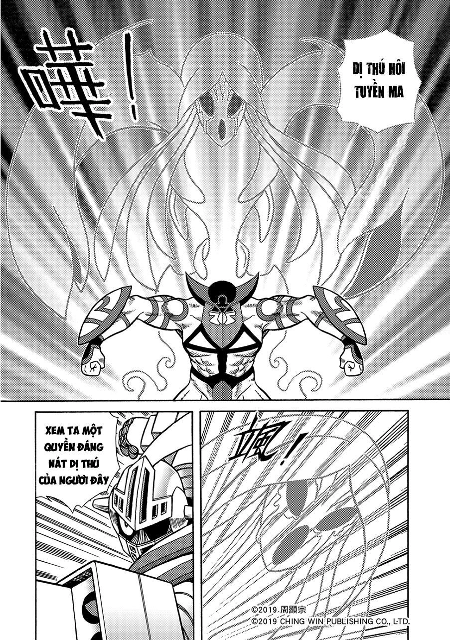 Hiệp Sĩ Giấy A Chapter 11.2 - 4