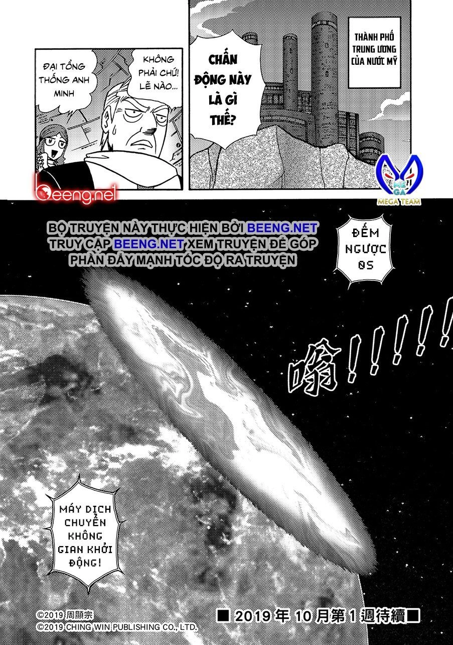 Hiệp Sĩ Giấy A Chapter 11.2 - 17