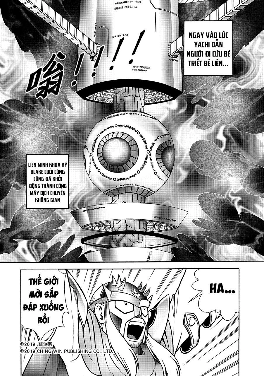 Hiệp Sĩ Giấy A Chapter 12.1 - 2