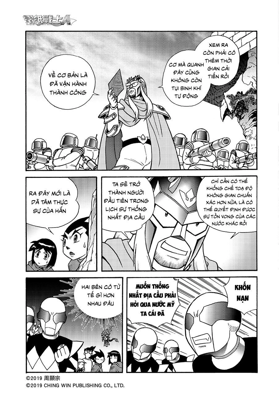 Hiệp Sĩ Giấy A Chapter 12.1 - 9