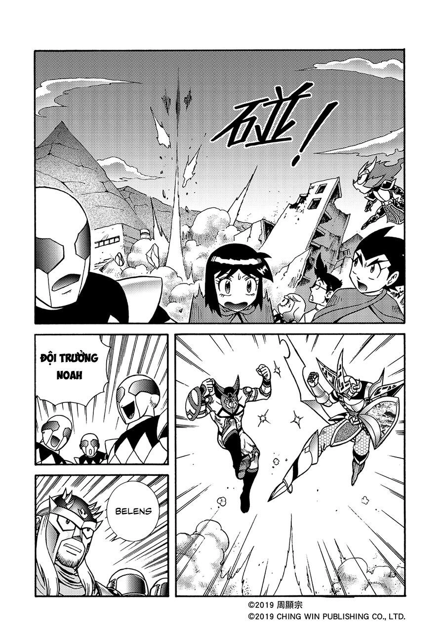 Hiệp Sĩ Giấy A Chapter 12.1 - 10