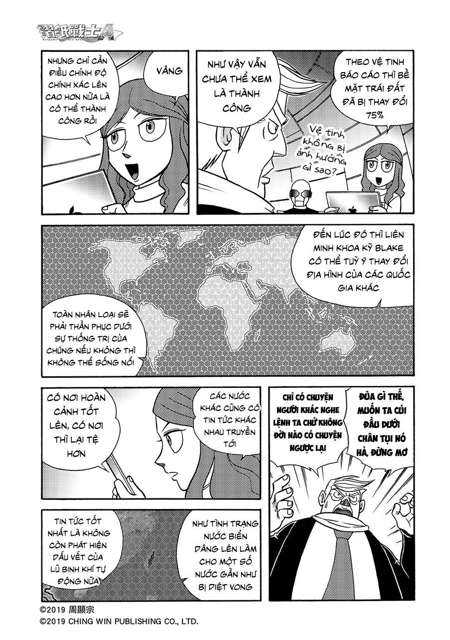 Hiệp Sĩ Giấy A Chapter 12.1 - 15