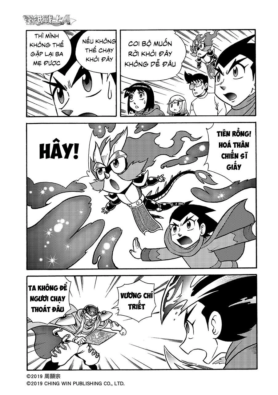 Hiệp Sĩ Giấy A Chapter 12.2 - 2