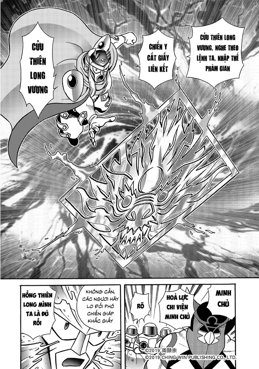 Hiệp Sĩ Giấy A Chapter 12.2 - 3