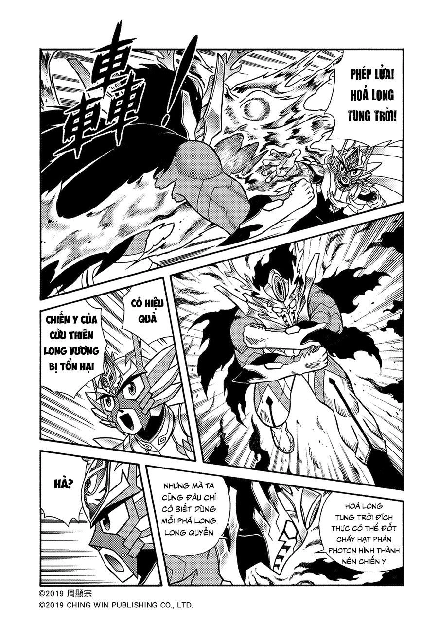 Hiệp Sĩ Giấy A Chapter 12.2 - 8