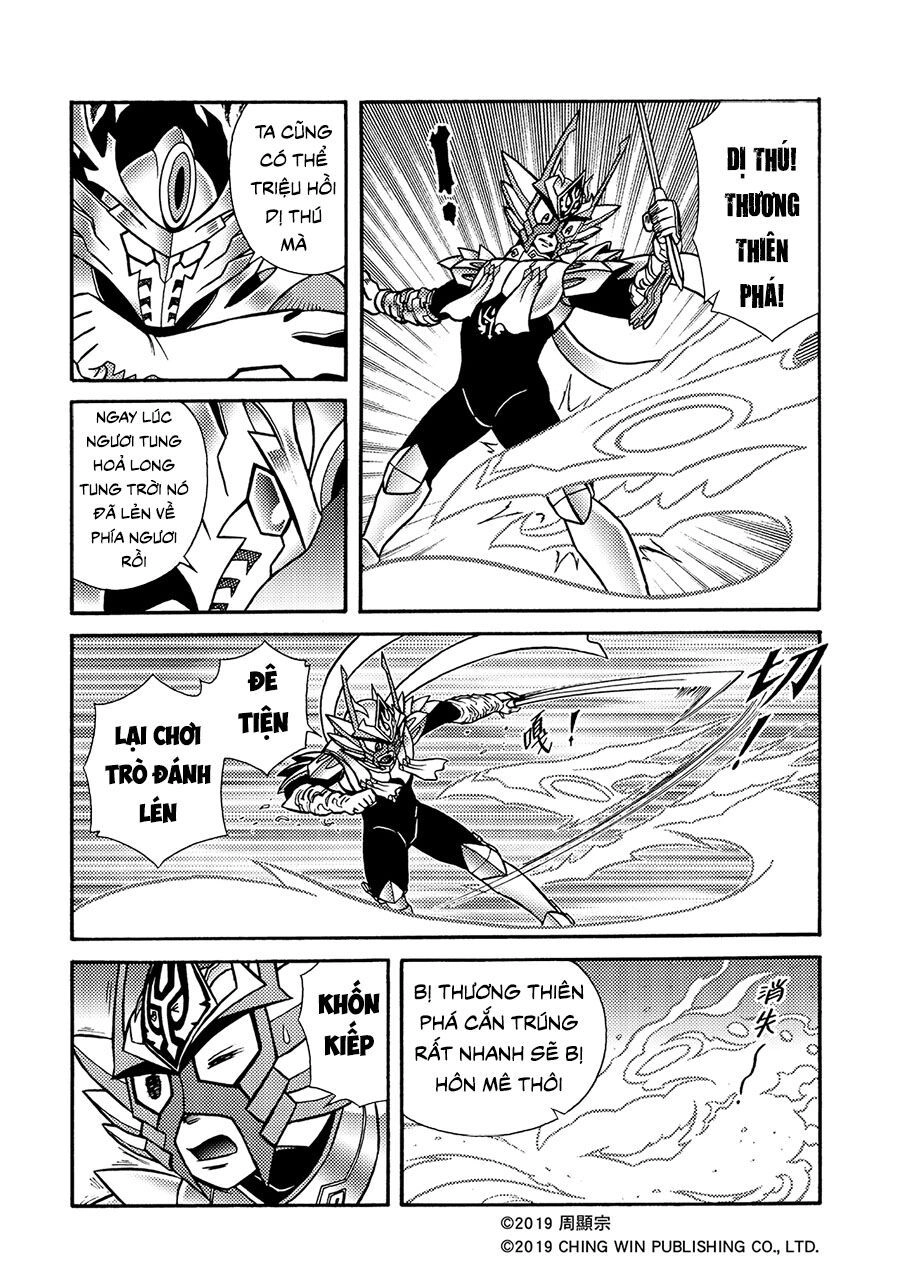 Hiệp Sĩ Giấy A Chapter 12.2 - 9