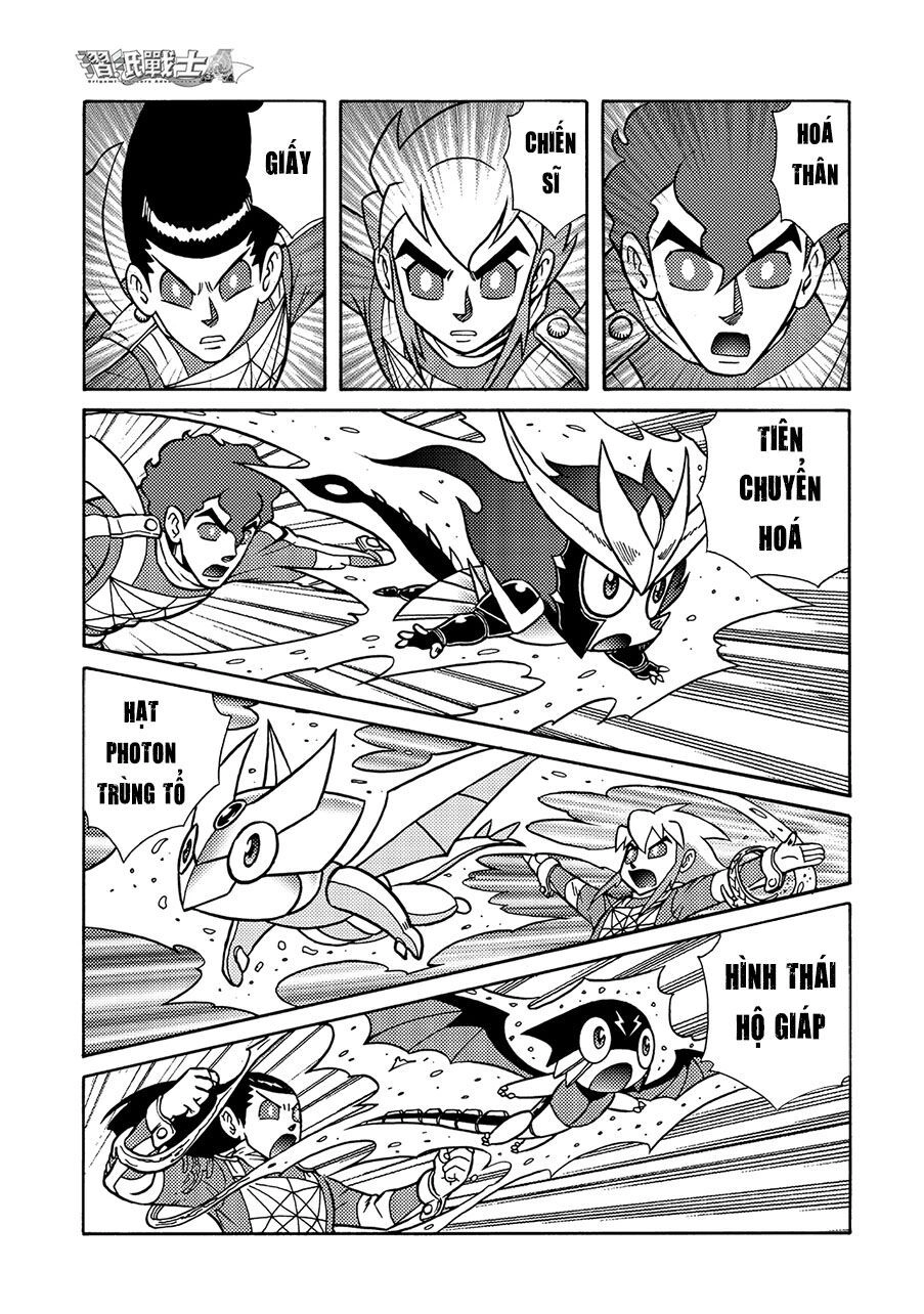 Hiệp Sĩ Giấy A Chapter 13.1 - 5