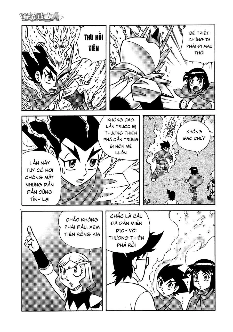 Hiệp Sĩ Giấy A Chapter 13.1 - 15