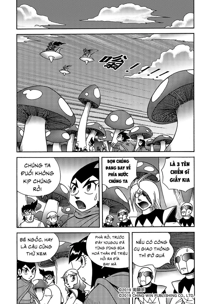 Hiệp Sĩ Giấy A Chapter 13.2 - 11