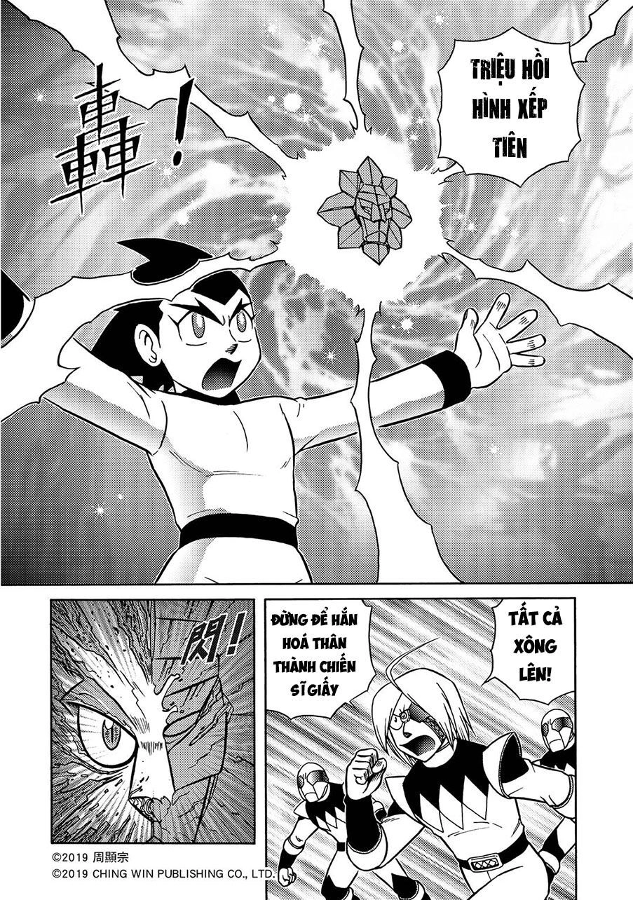 Hiệp Sĩ Giấy A Chapter 14.1 - 2