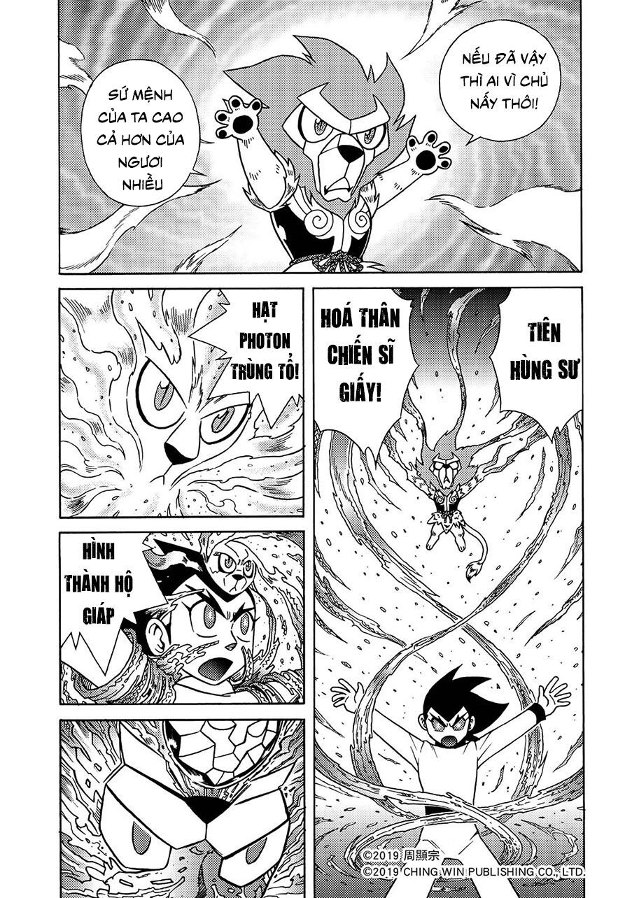 Hiệp Sĩ Giấy A Chapter 14.1 - 5