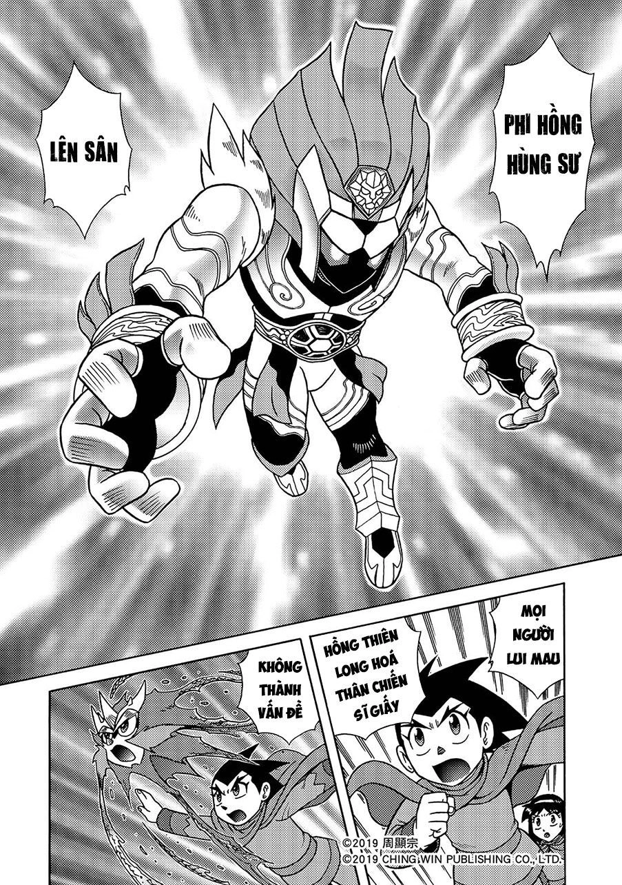 Hiệp Sĩ Giấy A Chapter 14.1 - 6