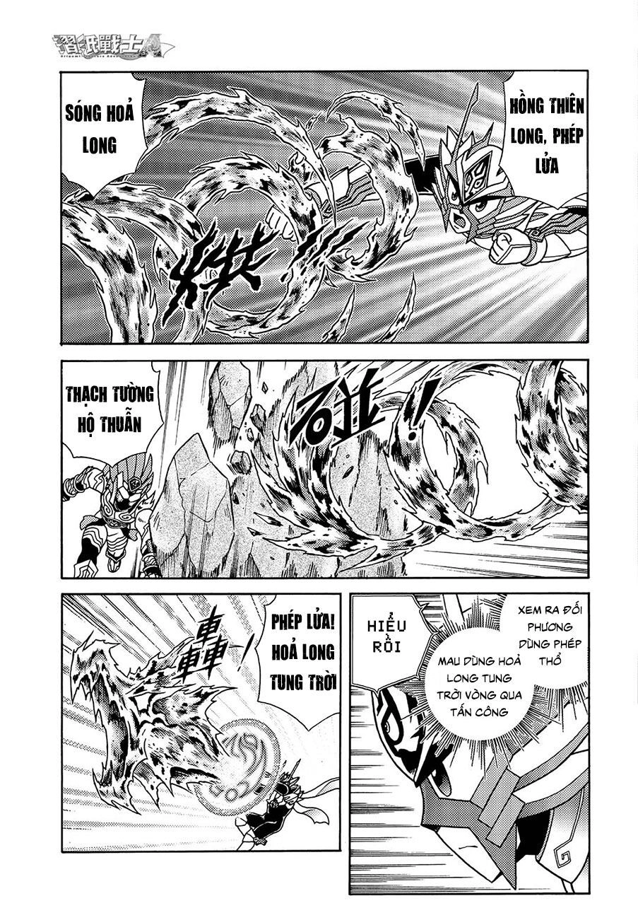 Hiệp Sĩ Giấy A Chapter 14.1 - 7