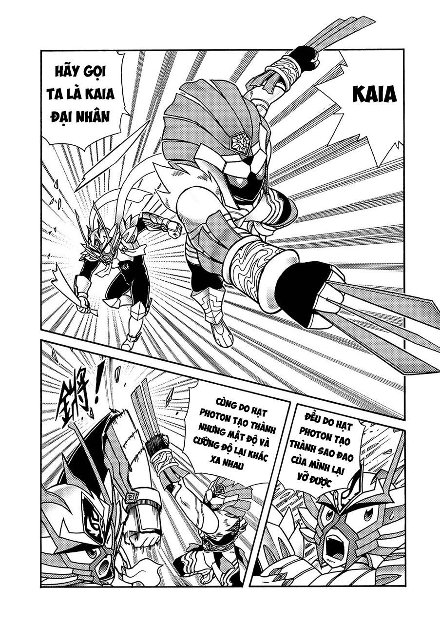 Hiệp Sĩ Giấy A Chapter 14.1 - 11