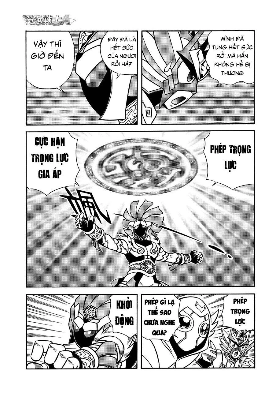 Hiệp Sĩ Giấy A Chapter 14.1 - 15