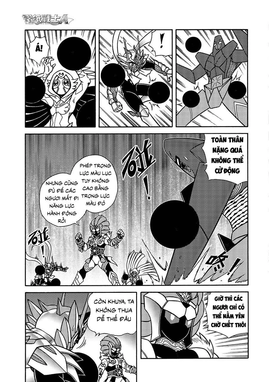 Hiệp Sĩ Giấy A Chapter 14.2 - 12