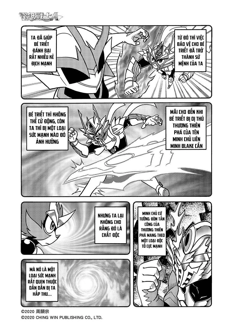 Hiệp Sĩ Giấy A Chapter 15.1 - 3