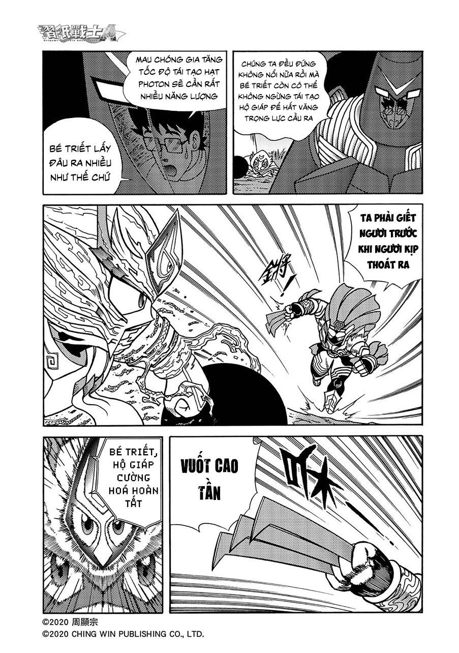 Hiệp Sĩ Giấy A Chapter 15.1 - 5