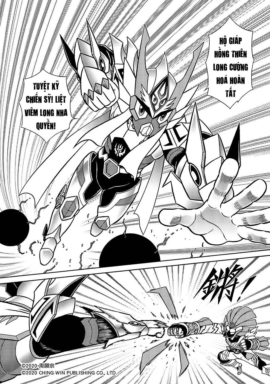 Hiệp Sĩ Giấy A Chapter 15.1 - 6